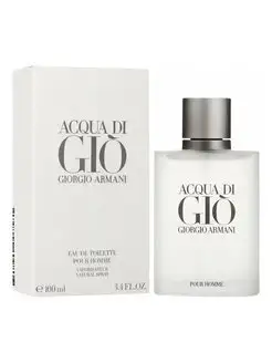 GIORGIO ARMANI Acqua Di Gio Pour Homme