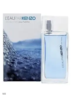 Kenzo Leau Pour Homme 100 мл