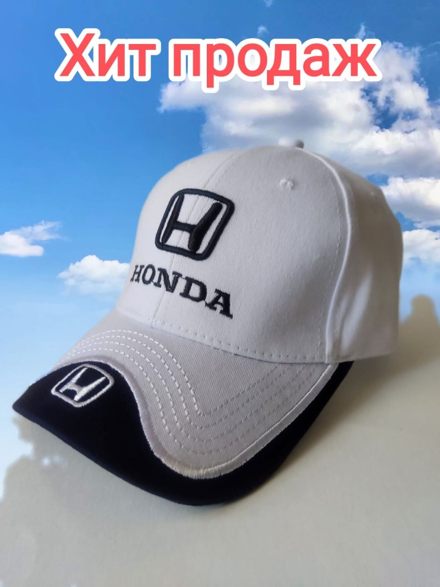 Кепка Хонда