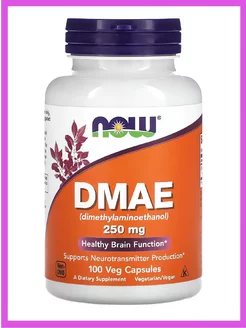 DMAE 250 mg, ДМАЕ 100 капсул