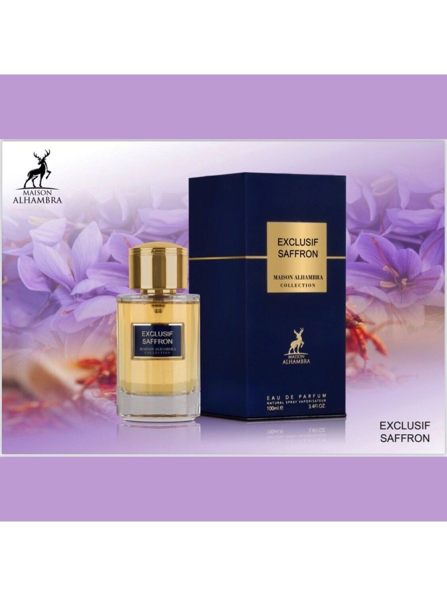 Kismet angel alhambra. Парфюмерная вода унисекс Мэйсон Аль Хамбра. Alhambra Парфюм exclusif Saffron  100ml. Maison al Hambra Florence EDP 100 мл. Women. Alhambra Парфюм Exclusive Rose.