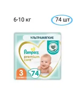 Подгузники Premium Care Размер 3, 6-10 кг, 74 шт