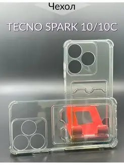 Чехол для Tecno spark 10 Tecno Spark 10C