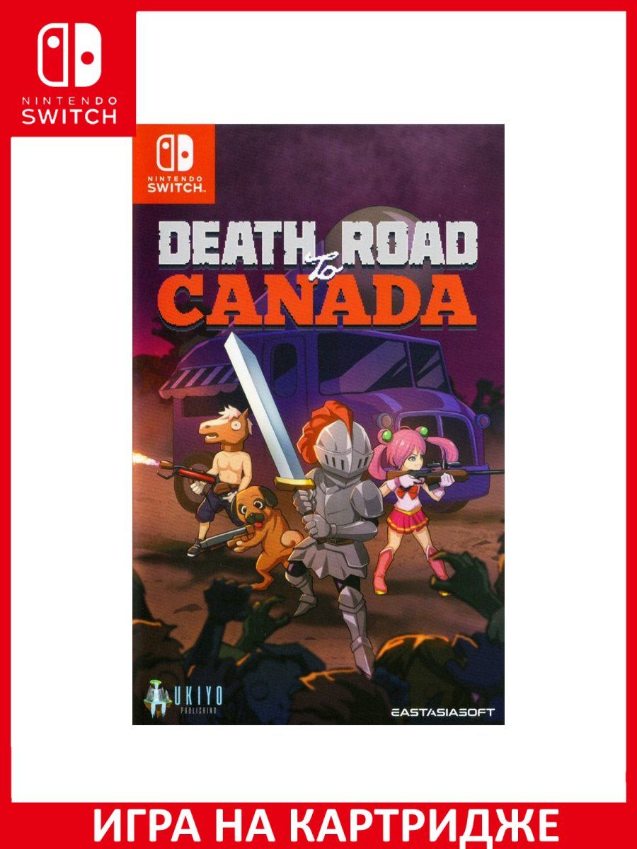 Death road to canada steam фото 64