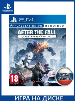 After the Fall Frontrunner Ed для PS VR Русская PS4 Диск