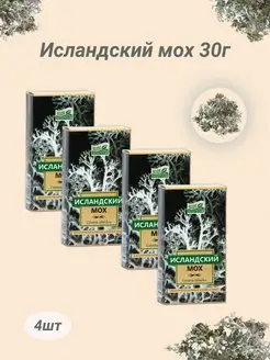 исландский мох измельченный 30г