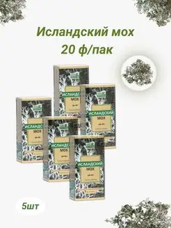 исландский мох измельченный 20 фильтр-пакетов