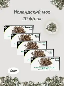 исландский мох 20 ф пакетов