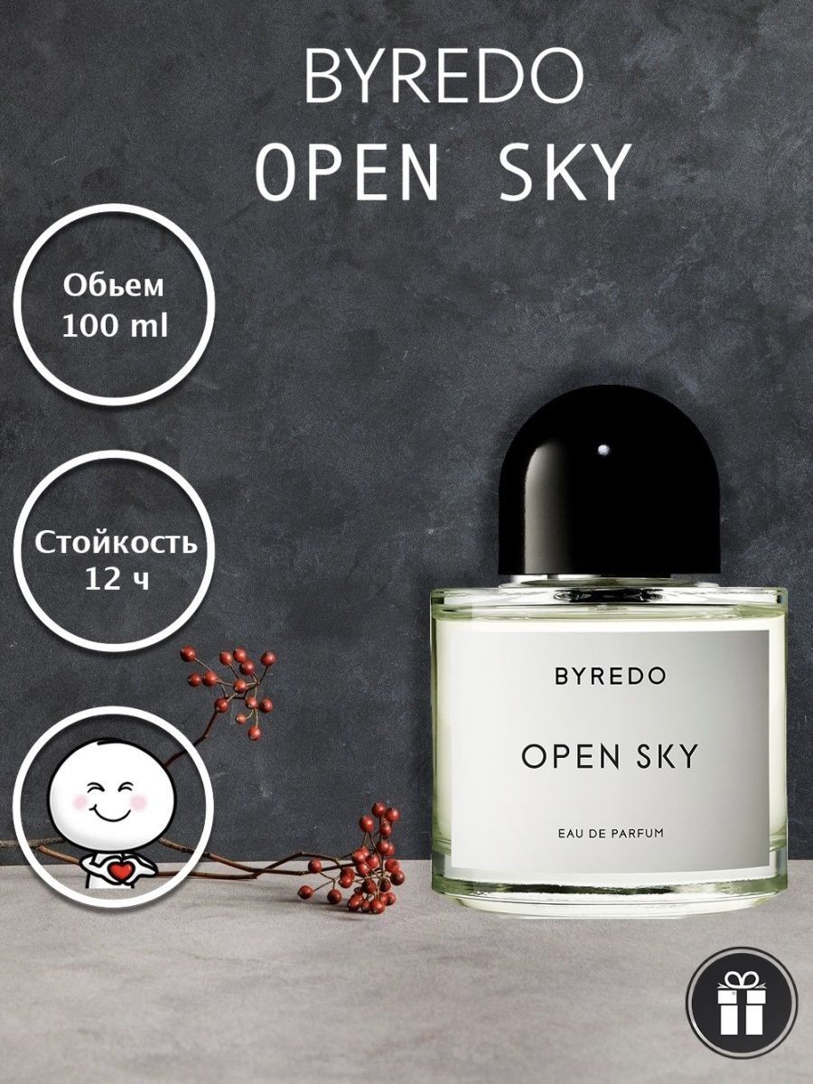 Байредо open Sky 100 ml. Байредо супер кедр. Byredo open Sky 100 ml запах. Byredo open Sky описание.