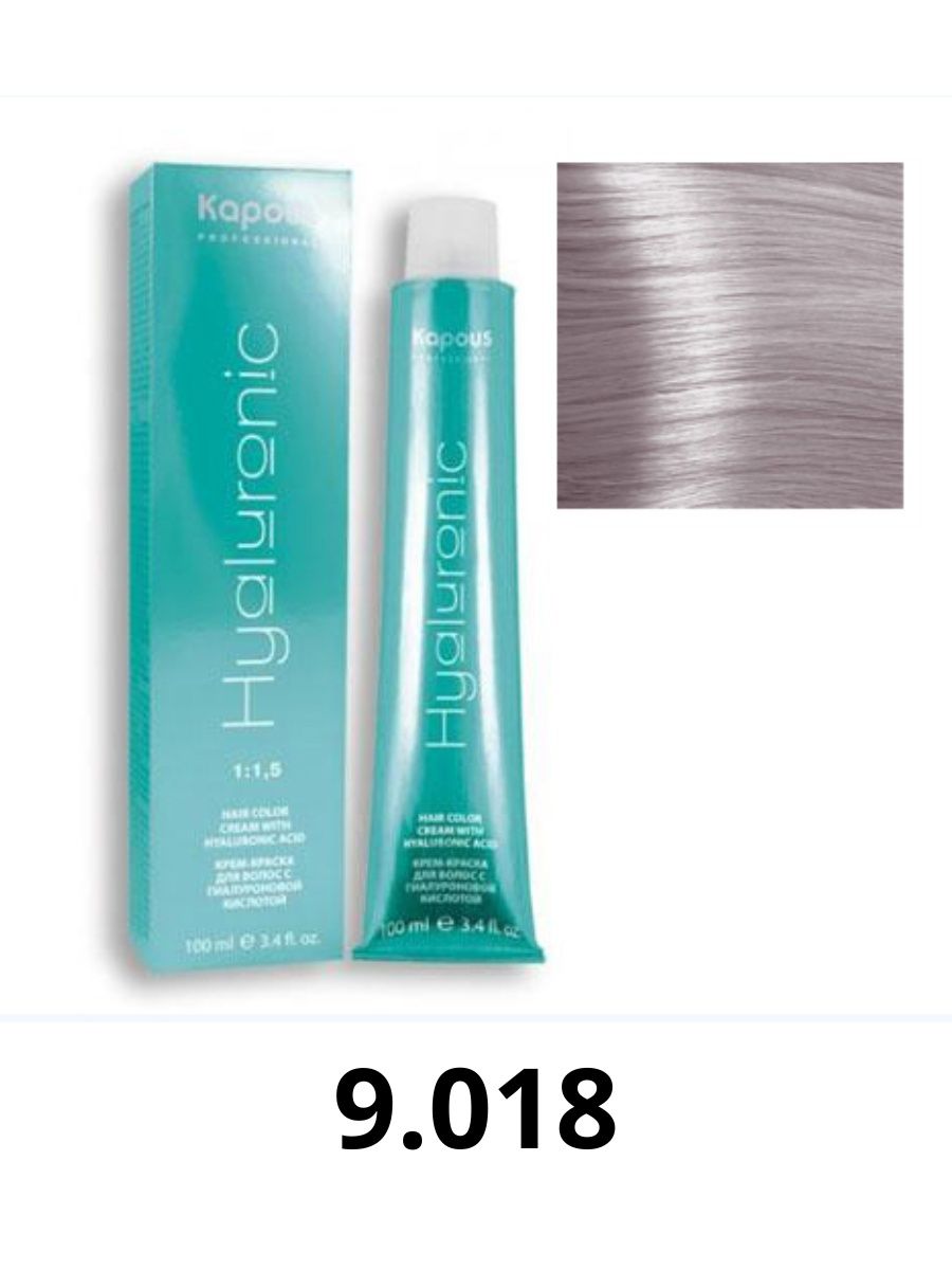 Kapous крем краска для волос hyaluronic