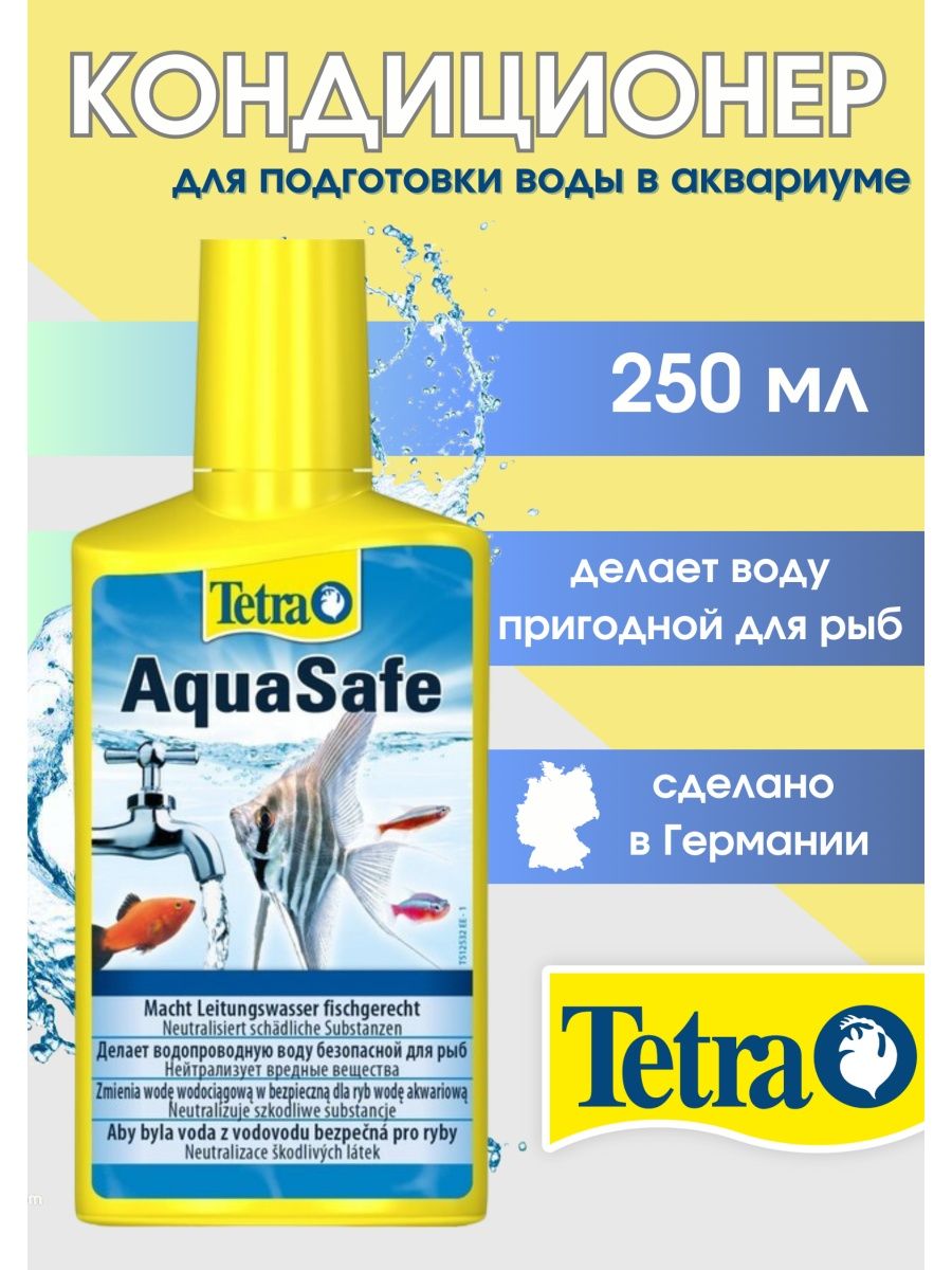 tetra aquasafe