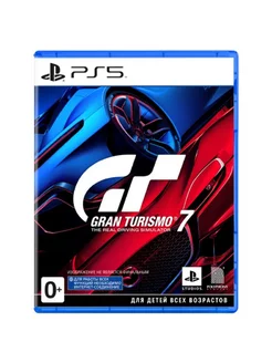 Видеоигра Gran Turismo 7 PS5