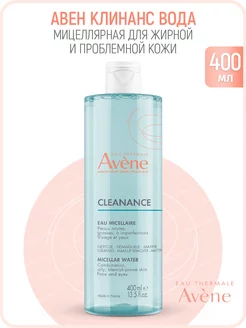 Cleanance Вода мицеллярная 400 мл (Авен Клинанс)