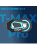 Мотогарнитура, T-MAX Pro бренд FreedConn продавец Продавец № 204651