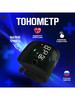  бренд Bodymed продавец Продавец № 605318