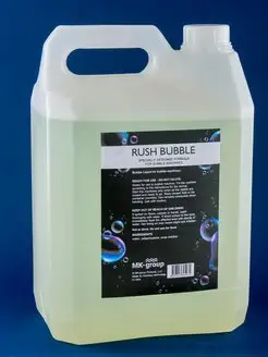 Жидкость для генератора мыльных пузырей Rush Bubble 5L