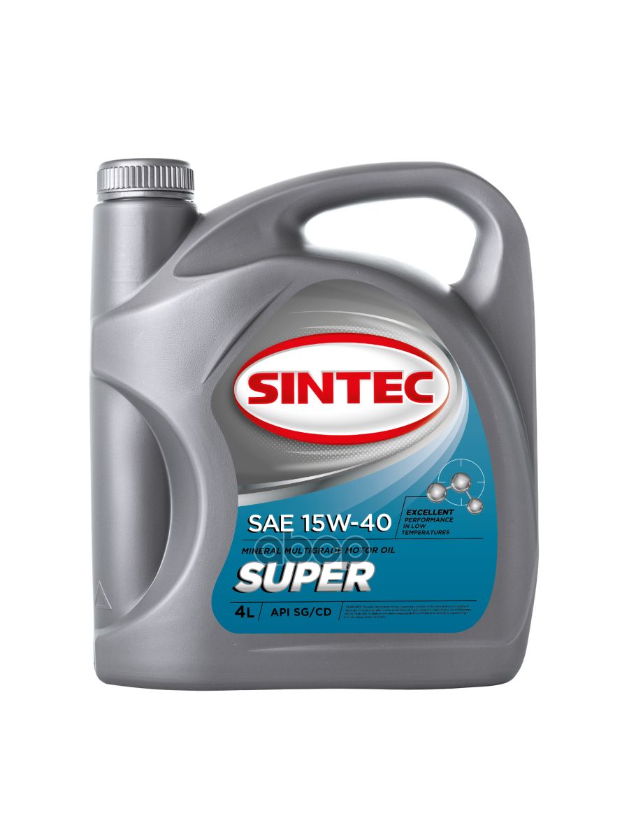 Sintec 75w90. Масло Sintec 10w 40. Sintec super SAE 15w-40. Sintec gl5 75w90 артикул. 900273 Sintec Sintec транс тм5 SAE 80w-90 API gl-5 1,0 л., 90027.