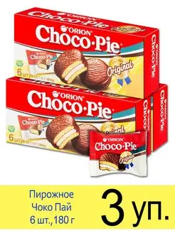 Пирожное Чоко Пай бисквитное ORION Choco Pie 180 г