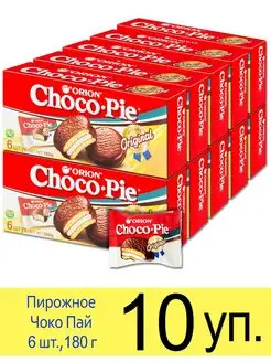 Пирожное Чоко Пай бисквитное ORION Choco Pie 180 г