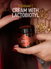 Крем для лица с лактобиотилом, баттер бренд Rada Russkikh продавец Продавец № 40032