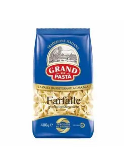 Макаронные изделия Grand di Pasta Бантики 400 г