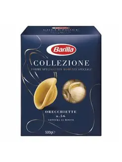 Макаронные изделия Barilla Orecchiette из твердых сортов пше