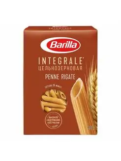 Макаронные изделия Barilla Penne Rigate Перья 500 г