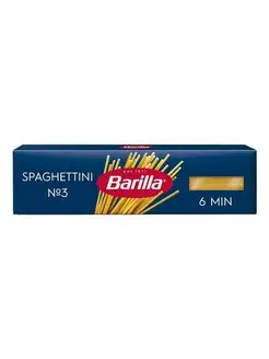 Макаронные изделия Barilla Spaghettini № 3 Спагетти 450 г