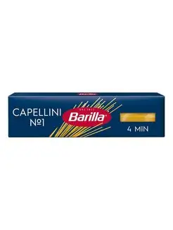 Макаронные изделия Barilla Capellini № 1 Спагетти 450 г