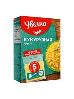 Крупа кукурузная Увелка в варочных пакетиках 80 г х 5 шт