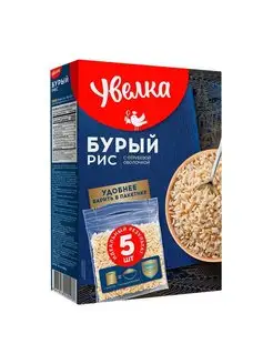 Рис Увелка бурый в варочных пакетиках 80 г х 5 шт