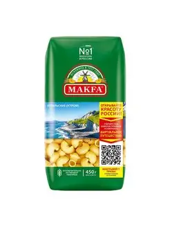 Макаронные изделия Makfa Улитки 450 г