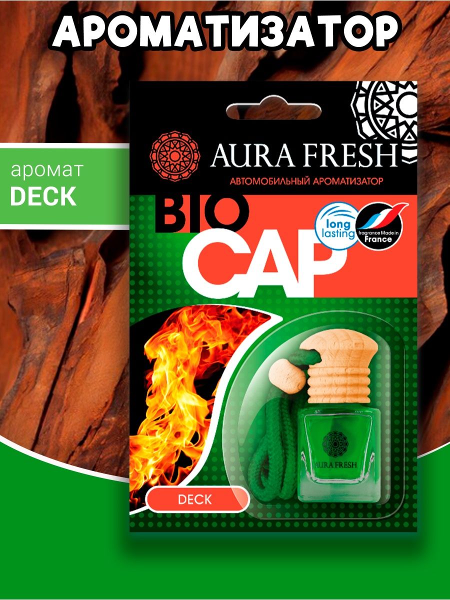 Aura fresh eco steam фото 83