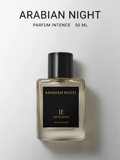 Парфюм "Arabian night", 50 мл