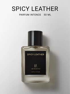 Парфюм "Spicy leather", 50 мл