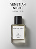 Парфюм "Venetian night" бренд LAB FRAGRANCE продавец Продавец № 301088