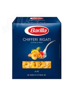 Barillа Рожки "Chifferi Rigati №41", 450 г