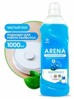 Средство для пола Arena Водяная лилия 125184