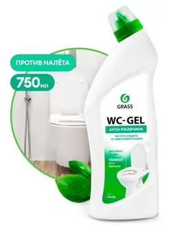 Средство для чистки сантехники WC-gel 219175