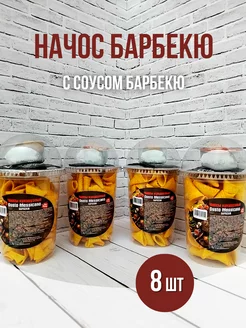 Чипсы кукурузные начос с соусом барбекю