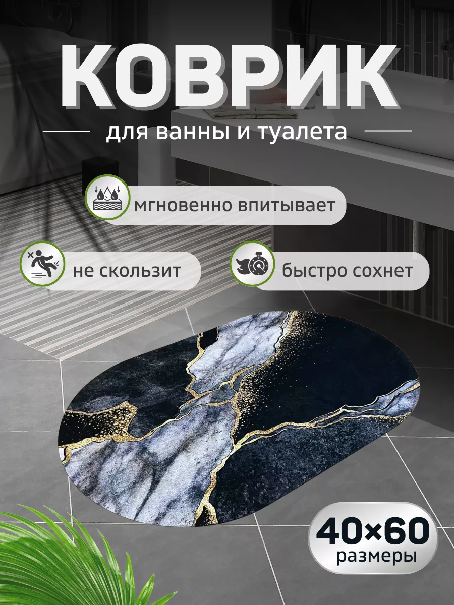 Что купить новорожденному - Ласточка