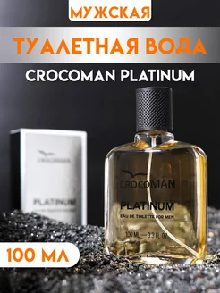 Духи CrocoMAN Platinum 100 мл