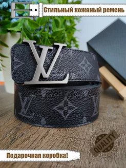 Кожаный стильный ремень Louis Vuitton в подарок