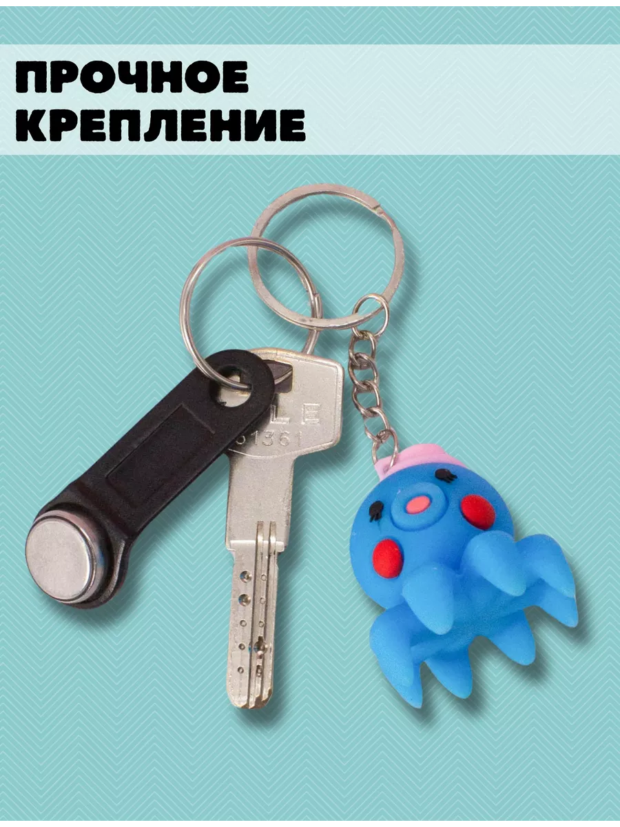 Кожаный брелок Портфель, купить красивый брелок для ключей - webmaster-korolev.ru