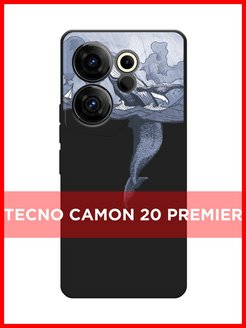 Tecno camon 20 premier чехол