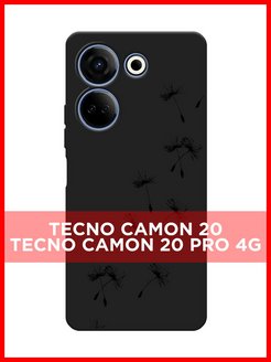 Tecno 20