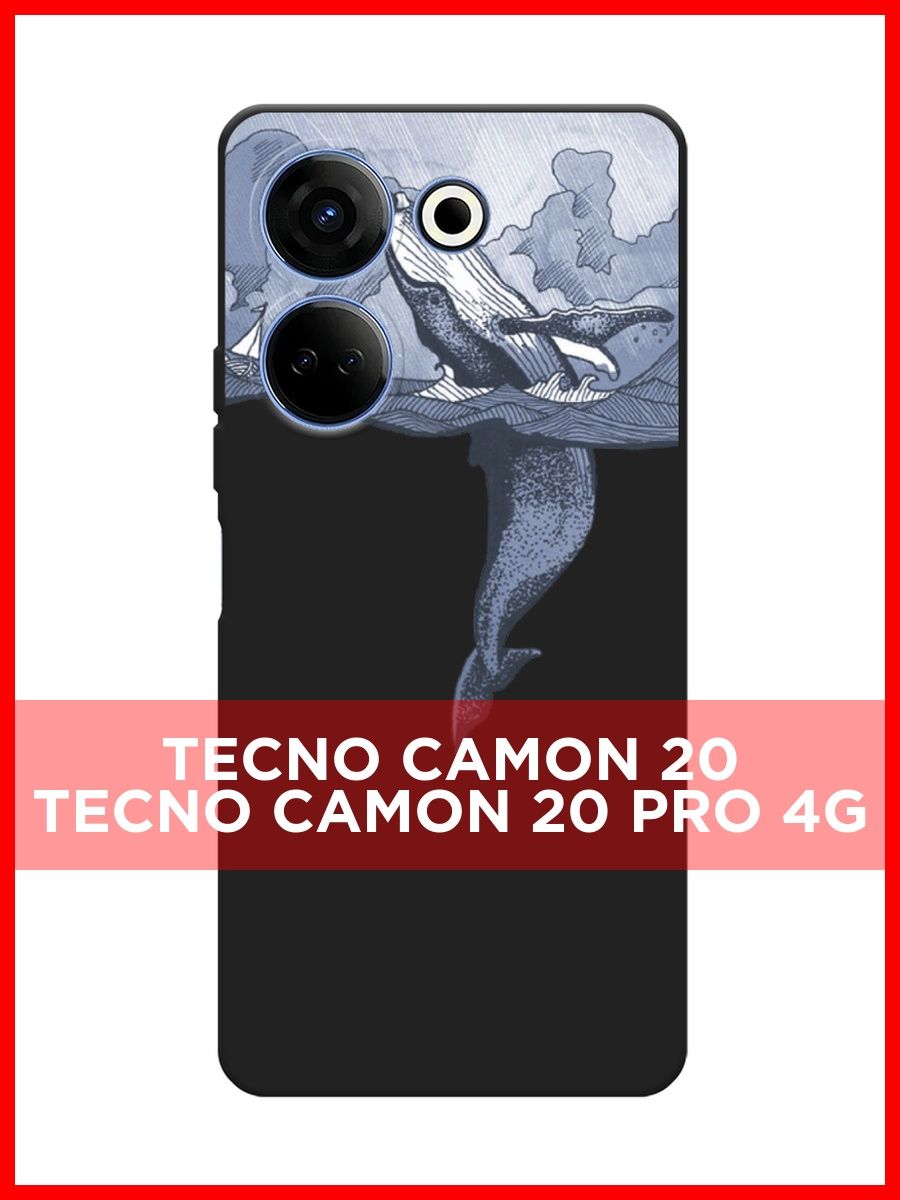 Techno 20 pro