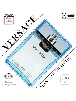 VERSACE MAN EAU FRAICHE 100мл