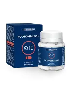 Коэнзим Q10 капсулы №30