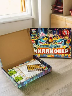 Настольная экономическая игра ходилка Миллионер Бизнес-акулы